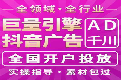 竞价推广中的品牌建设：某知名品牌的成功经验分享